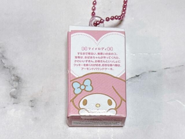 背面のキャラクター紹介もかわいい♪