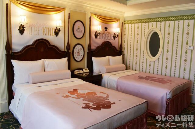 「ディズニー・アルティメット・プリンセス・セレブレーション」スペシャルルーム