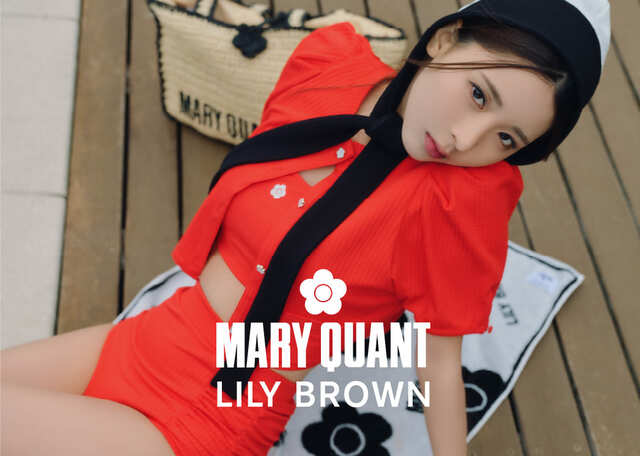 【LILY BROWN×MARY QUANT】60年代のストリートカルチャーを代表するMARY QUANTとのコラボレーション第6弾