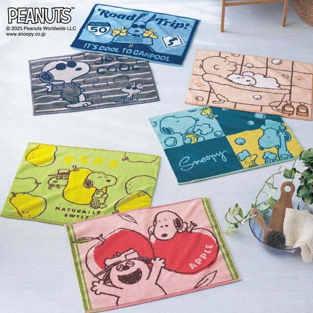 タオル素材バスマット（2柄セット）／2,990円（税込）