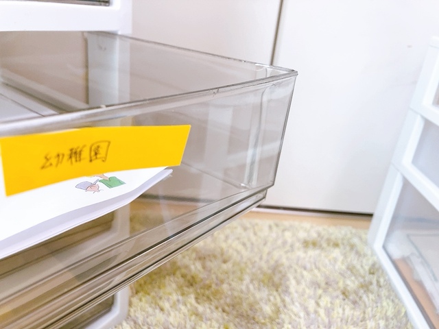 【アイリスオーヤマ スーパークリアチェスト SCE-1000】1STEPの簡単収納