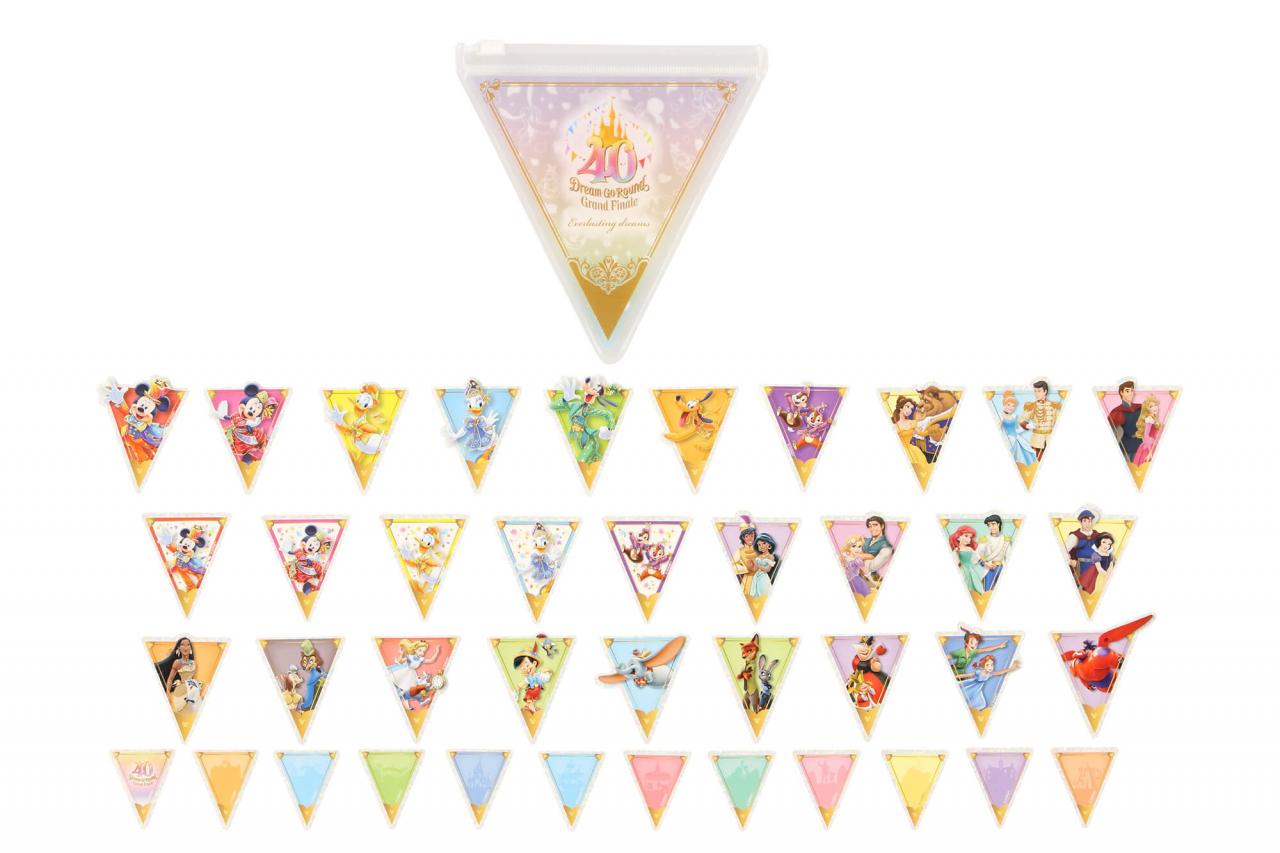 東京ディズニーリゾート】限定グッズがもらえる！ディズニーホテル「40 