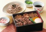 牛タンハラミ重御膳 税込2,528円 ⇒特別価格 税込2,306円