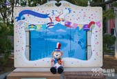 東京ディズニーシー「ダッフィー&フレンズのハッピーマーチングファン」2018年