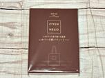 付録は「CITEN（シテン）スタイリスト金子綾さん監修レオパード柄パフィートート」