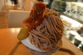 IBARAKI sense 「BARA cafe」笠間和栗のモンブランパフェ 栗の甘露煮とアーモンドヌガーがトッピング