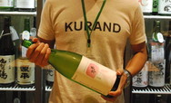 「KURAND SAKE MARKET」潜入レポ／迷った時はコレ!「菊の司」
