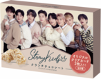 Stray Kidsクランチチョコレート:756円(税込)