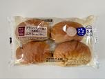 【ローソン ブランパン】ダイエット中でも食べられるパン