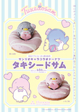 サンリオキャラコラボドーナツ タキシードサム