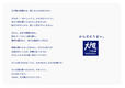 「​​​大戸屋ごはん処」【大戸屋の夏福袋が新登場！3,300円分のクーポン付き「大戸屋サマーバッグ 夏のきんちゃく」は、2026年6月5日よりWEB予約受付スタート！】