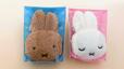 ミッフィーフェイスポーチ　1個　通常価格1,045円（税込）