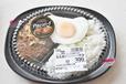 「目玉焼きハンバーグ弁当」