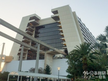 シェフ姿のミッキーに会える ウォルト ディズニー ワールド シェフ ミッキー 予約 利用ガイド 1 3 ディズニー特集 ウレぴあ総研