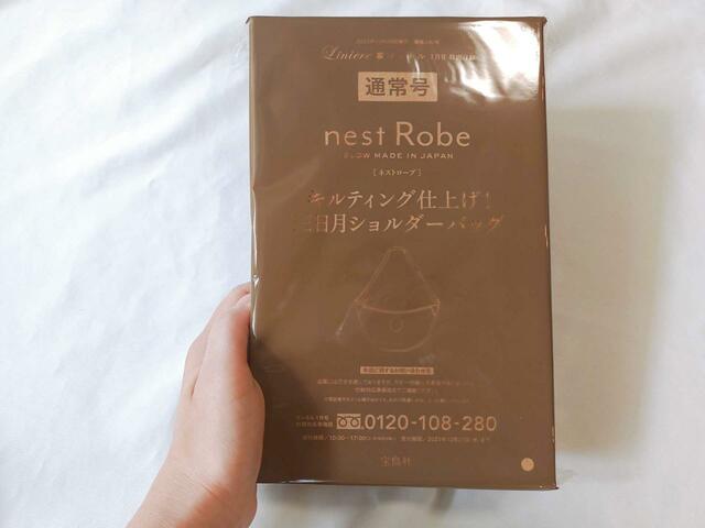 パッケージにて丁寧に梱包あり