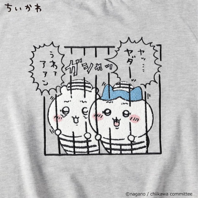 【ちいかわ】 捕まっちゃった 半袖スウェット　檻に入れられちゃったちいかわたち！