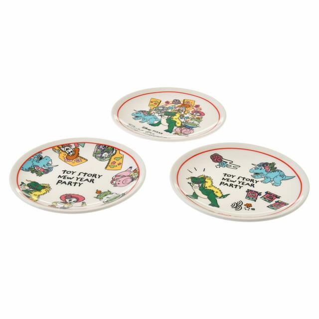 トイ・ストーリー 豆皿 セット TOY'S NEW YEAR 2024 2,500円