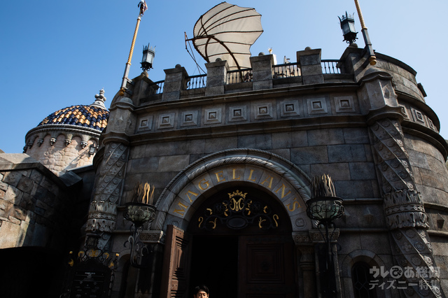 「マゼランズ」