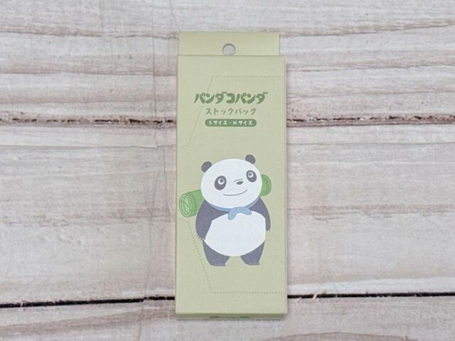 【illusie300×パンダコパンダ】ストックバッグ：330円（税込）