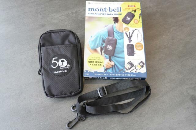 「mont-bell 50th ANNIVERSARY BOOK」（税込3,080円）