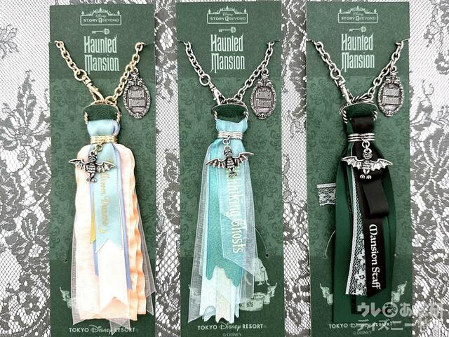 左から「ボールルームダンサー」「ヒッチハイキングゴースト」「枯れゆく紳士」