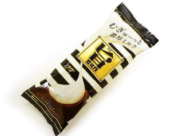 赤城乳業　旨ミルクチョコレート1