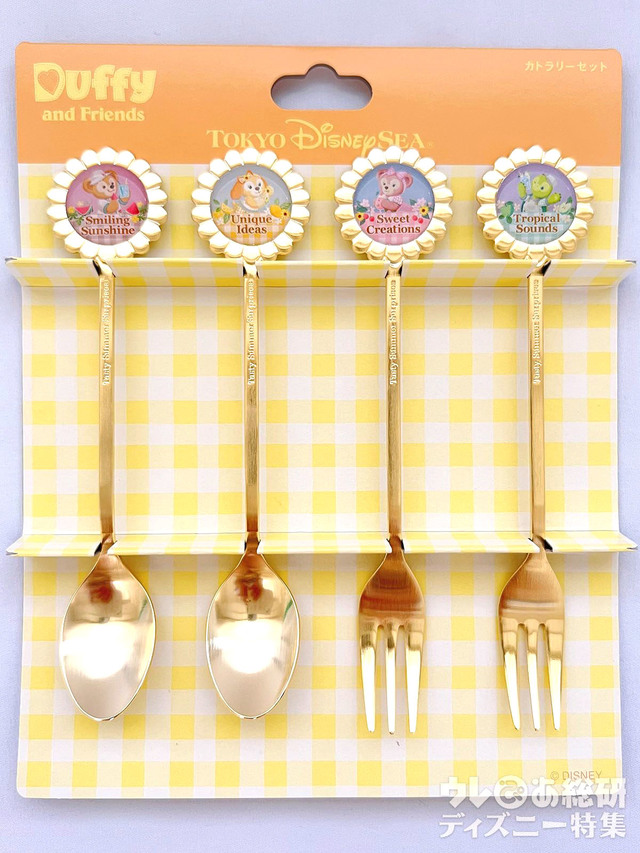 “ダッフィー＆フレンズのテイスティ・サマー・サプライズ” カトラリーセット