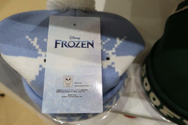 DisneyKidsニットキャップ