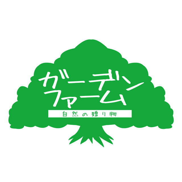 鎌倉野菜とチーズフォンデュ ガーデンファーム