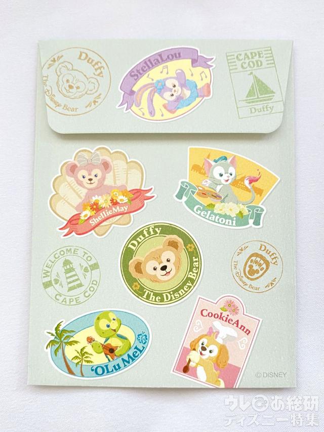 ダッフィー&フレンズの手帳2023付属の封筒型ポケット