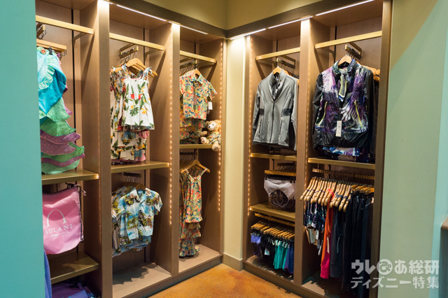 ペインテッド・スカイの内部の様子です