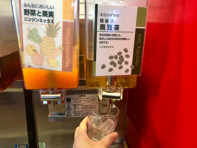 【ステーキガスト　ドリンクバー】お肉に合いそうな黒豆茶をチョイス