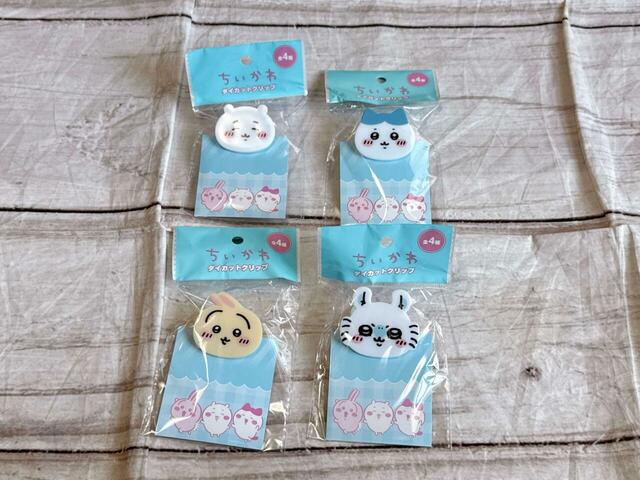 ちいかわダイカットクリップ／各税込110円