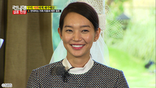 衛星劇場『ニュー！日曜日は楽しい　ランニングマン』