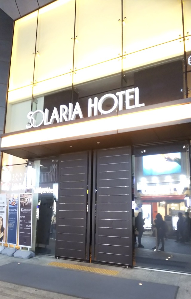 好立地にある「ソラリア西鉄ホテル・ソウル明洞」は洗練されたホテル【韓国落としもの体験記】