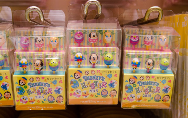 2015「ディズニー・イースター」東京ディズニーリゾート共通 スペシャルグッズ ©Disney