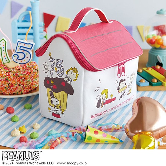 【『SNOOPY スヌーピーハウスのマルチに使える収納ポーチ BOOK OLAF & ANDY's happinesstime』(宝島社)】赤い屋根のスヌーピーのドッグハウスがポーチになりました!