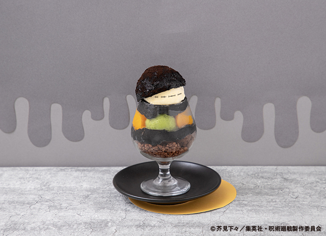 【夏油傑】呪霊玉パフェ 1,650円｜呪術廻戦カフェ2023 渋谷事変｜カフェメニュー