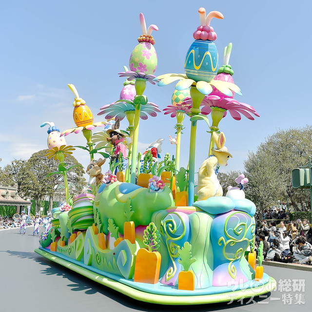 三番目はうさぎたちのフロート