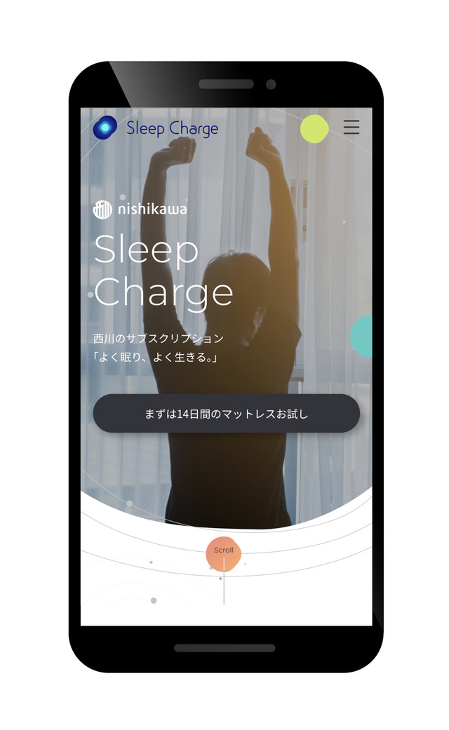 Sleep Charge