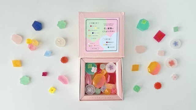 【母の日スイーツ2025／ハラペコラボ】「花と鉱物のこうぶつヲカシ」￥3,980