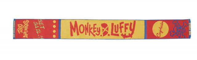 マフラータオル 2,000円|ユニバーサル・スタジオ・ジャパン「ワンピース・プレミア・サマー2023」スペシャルグッズ