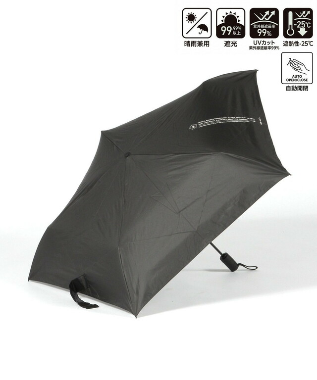 「【晴雨兼用】軽量自動開閉折り畳み傘」3,850円(税込)