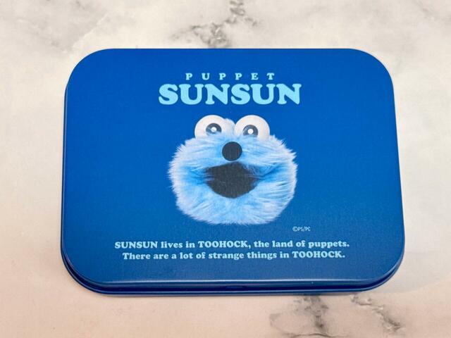 パペットスンスンの付録 1：缶ケース／スンスンのにっこりスマイルのフォトアートデザインがかわいい！