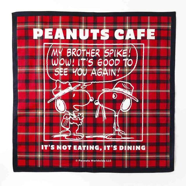「PEANUTS Cafe SMT バンダナ」1,650円（税込）