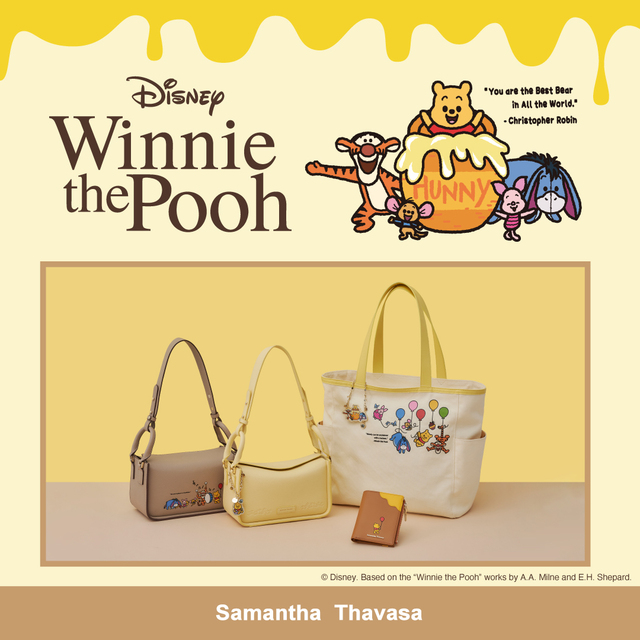 サマンサタバサ「くまのプーさん」コレクション