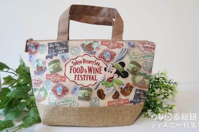「東京ディズニーシー・フード&ワイン・フェスティバル」スーベニアランチケーストート/パークアイコンがいっぱい