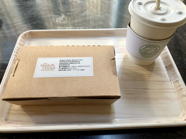 【マンダリン オリエンタル 東京　モーニングCセット（柚子胡椒香るローストビーフのサンドイッチとだし巻き卵のサンドイッチ）】10月17日に新登場したモーニングメニュー