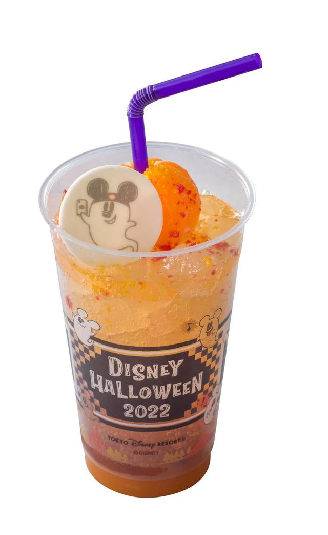 スパークリングドリンク(ティーゼリー&オレンジ) 600円|提供店舗:東京ディズニーランド「リフレッシュメントコーナー」|東京ディズニーリゾート「ディズニー・ハロウィーン」2022スペシャルメニュー
