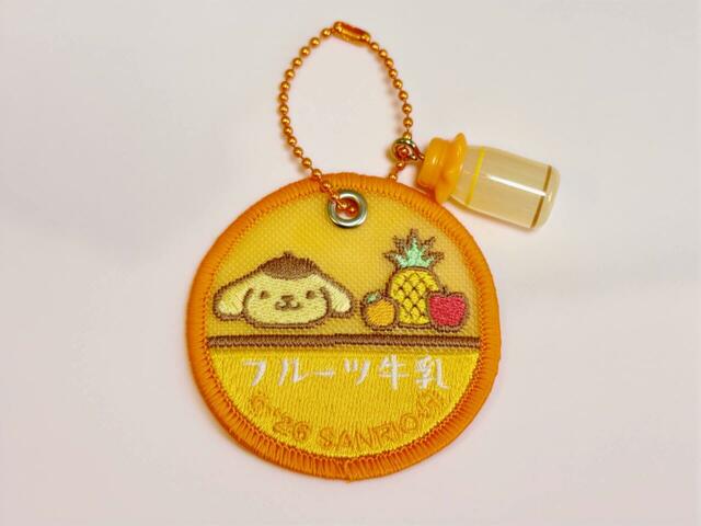 【サンリオキャラクターズ ミルクキャップシアーチャーム&チョコボーロ】4個目は「4.ポムポムプリン」!